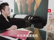 Fat Asian Guy Loves Fucking Petite Blonde BananaFever AMWF 6/16