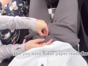 Did you just cum a little? 1/16