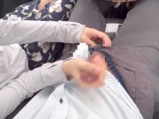 Did you just cum a little? 11/16