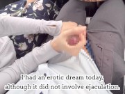 Did you just cum a little? 7/16