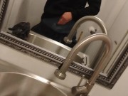 Bathroom stroking it at work 7/16