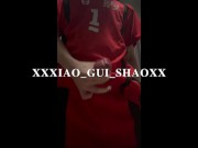 【BIG CUMLOAD + LOUD MOAN】Kuroo Tetsuro Haikyuu Cosplayer Masturbating, Moaning and Cum 14/16