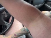 Road Head from Wife 8/16