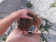 I Fucked a Stranger Lost on a Hike! 5/16