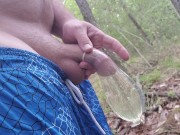 deep woods piss in a condom 7/16