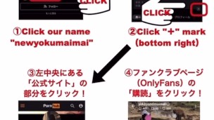 Bathing with Japanese beauty girl