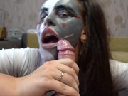Хеллоуинский минет клоунша удовлетворяет папикин хуй на камеру - Screenshot 13 of 16 - Suck