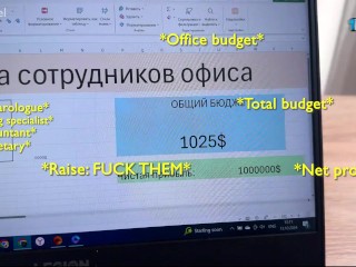 The secretary wanted a pay raise but got cum on her pussy instead - Loly Nebel