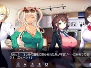 【H GAME】エリスの為に鐘は鳴る♡全Hアニメーション 超VIP懺悔室編 Hentai Animation - Screenshot 10 of 16 - Eroge