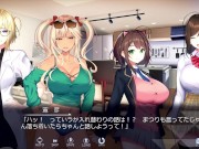 【H GAME】エリスの為に鐘は鳴る♡全Hアニメーション 超VIP懺悔室編 Hentai Animation - Screenshot 11 of 16 - HD