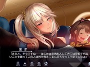 【H GAME】エリスの為に鐘は鳴る♡全Hアニメーション 超VIP懺悔室編 Hentai Animation - Screenshot 13 of 16 - Anime