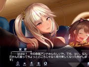 【H GAME】エリスの為に鐘は鳴る♡全Hアニメーション 超VIP懺悔室編 Hentai Animation - Screenshot 14 of 16 - 日本人