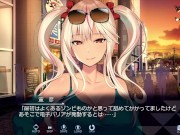 【H GAME】エリスの為に鐘は鳴る♡全Hアニメーション 超VIP懺悔室編 Hentai Animation - Screenshot 5 of 16 - Eroge