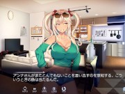 【H GAME】エリスの為に鐘は鳴る♡全Hアニメーション 超VIP懺悔室編 Hentai Animation - Screenshot 9 of 16 - 日本人