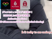 Footjob Special① Here is a collection of footjob videos I have posted in the past✨️ 16/16