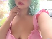 旅に行こう - Screenshot 16 of 16 - BBW