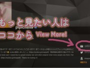 ストッキングを履いたままおしっこしました♡ - Screenshot 11 of 16 - HD