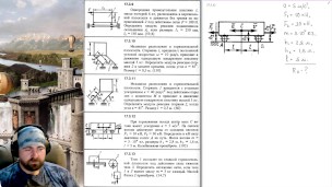 17.3. Метод кинетостатики для твёрдого тела и механической системы (1 из 4)