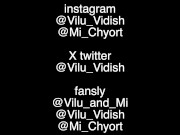 GIVE ME YOUR COCK QUICK! Vilu Vidish at the party 16/16