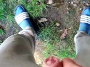 Pee wee - Screenshot 11 of 16 - Pee