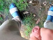 Pee wee - Screenshot 13 of 16 - HD