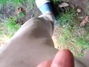 Pee wee - Screenshot 3 of 16 - Pee Desperation