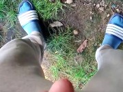 Pee wee - Screenshot 4 of 16 - HD