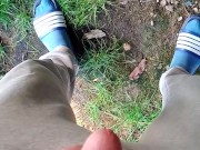 Pee wee - Screenshot 5 of 16 - Pee