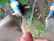 Pee wee - Screenshot 6 of 16 - Pee Desperation