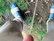 Pee wee - Screenshot 9 of 16 - Pee Desperation