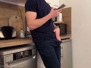 Your Message Turned Me On — Watch Me Cum While Moaning