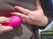 BBW PUSSY PLAY OUTSIDE - MIND THE NEIGHBOURS 💋 - Screenshot 1 of 16 - HD