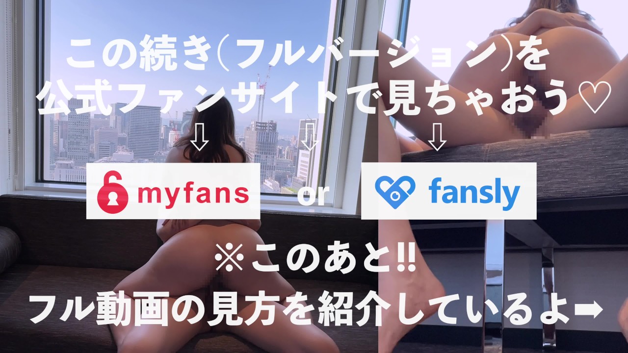 【中出し2連発/オイルH】旦那が出張中に不倫SEX旅行♥ 昼から晩まで絶倫男子に突かれまくり/// いつもよりハードに犯されてセックスレスを解消する美人妻さん♥ NTR - Бесплатное секс видео - RedTube