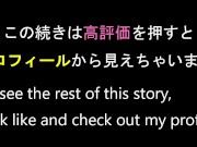 妻のママ友が３１歳になった記念にセクシー水着着用し生ハメ中出し解禁‼久しぶりの生チ〇コと生マ〇コの擦り合いに大興奮♥最後は大量暴発で同時イキ‼ - Screenshot 14 of 16 - 水着