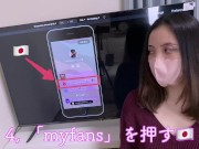 【不倫SEX旅行/中出し】旦那の急な出張の隙に、絶倫と旅行しちゃうレス妻さん♥ おしゃれなホテルで昼夜問わずにパコパコ生SEX/// お風呂でイカされ、ベッドではいやらしく腰を振りまくり♥