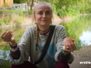 Ersties - Heiße Körpersilhouette in Latexbody und Höhepunkt mit Glasdildo 6/16