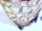 Female Big Boobs & Huge Ass Desi Tailor Want Rough Anal From Male Customer in ARAB 10/16