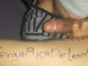 Mi ex viene  q mi casa solo para masturbarme y darme unas mamadas ricas 10/16