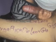 Mi ex viene  q mi casa solo para masturbarme y darme unas mamadas ricas 12/16