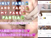 【M男専用動画🐰💖】騎乗位で搾り取ってあげたよ🤭💗女の子みたいに喘いじゃって可愛い🥹💕 14/16
