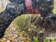 milf sat down to pee in nature 13/16