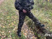 milf sat down to pee in nature 5/16