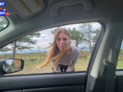 Hot Hitchhiker With Amazing Ass And Tits Paid The Ride By Sitting On Dick With Her Anal Hole 2/16