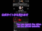 【無修正中出し】バックと背面騎乗位でお尻を堪能してから高速ピストンで中出し - Screenshot 15 of 16 - Fc2