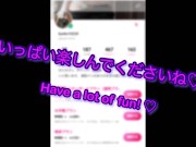 【無修正中出し】バックと背面騎乗位でお尻を堪能してから高速ピストンで中出し - Screenshot 16 of 16 - HD