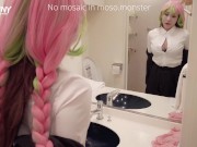 【Mr.Bunny】TZ-030 Pick up Japanese Girl 3/16