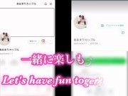 【個人撮影】1日の終わりにベッドでハグやキスをしながらまったり過ごす素人カップル♡最後にクンニと手マンでオーガズムを感じる可愛い彼女に注目♡／Japanese amateur hentai 15/16