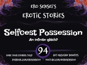 Selfcest Posession (Erotic Audio for Women) [ESES94]