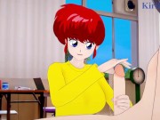 Ranma Saotome and I have intense sex in the infirmary. - Ranma ½ Hentai 2/16