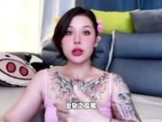 【喷泉乔老师】老公不举阳痿早泄已经两年了，还有救吗！t夹w心 p qz y 55 55 55 了解更多